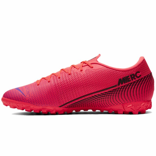 nike Mercurial Veloce TF prijs