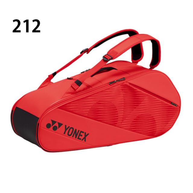 絶対一番安い ヨネックス テニス バドミントン ラケットバッグ 6本用 メンズ レディース Bag12r Yonex Rkt 売り切れ必至 Gerringongbowlo Com Au