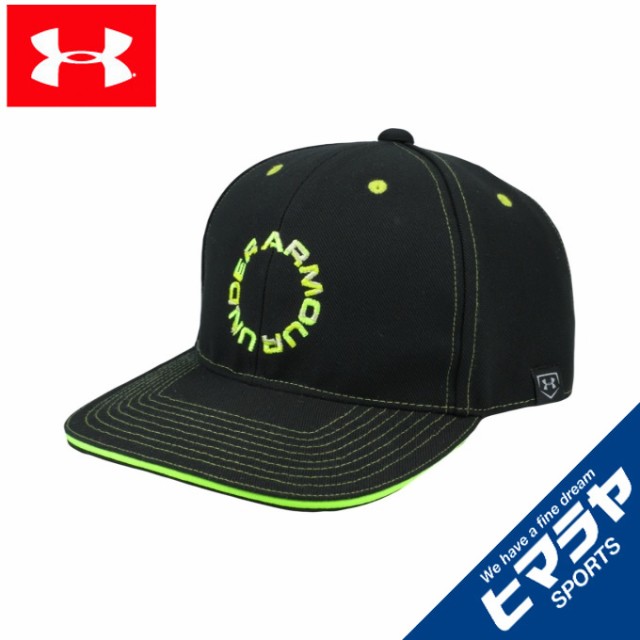 アンダーアーマー 野球 練習帽子 メンズ Uaベースボール フリットブリムキャップ 1354272 001 Under Armour Bbの通販はau Pay マーケット ヒマラヤ 野球ソフト専門店 商品ロットナンバー 445137704