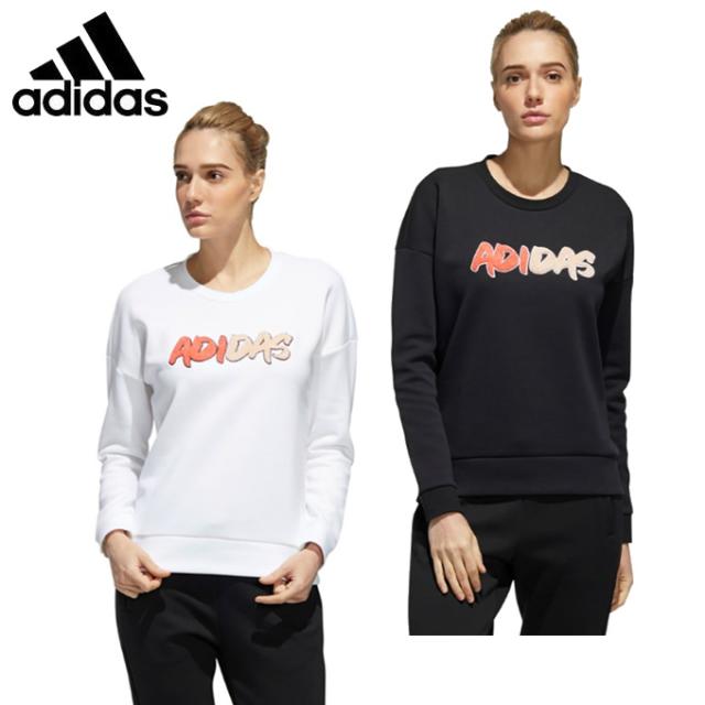 アディダス スウェットトレーナー レディース マストハブ グラフィック スウェットシャツ Izd23 Adidas Swの通販はau Pay マーケット ヒマラヤ トレーニングフィットネス 商品ロットナンバー