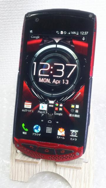 送料無料 Au Kyocera Torque G01 レッド Kyy24 本体 白ロム 048105の通販はau Wowma ワウマ Hsmtoy S 商品ロットナンバー 403146924