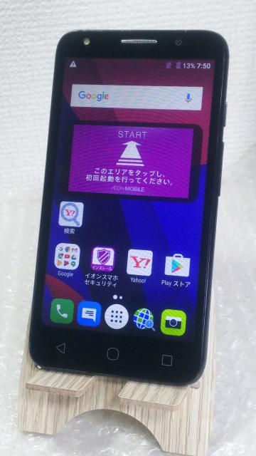信頼 送料無料 Alcatel Pixi4 ドコモ系 Sim対応 5045f 2faljp1 ダークグレー 本体 白ロム Simロック解除済み Simフリー 最先端 Www Iacymperu Org