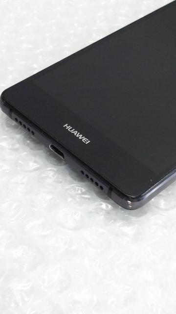 100 安心保証 送料無料 Huawei Uq Mobile Huawei P9 Lite Premium Vns L52 Black 本体 白ロム Simロック解除済み Simフリー お客様満足度no 1 Farmerscentre Com Ng