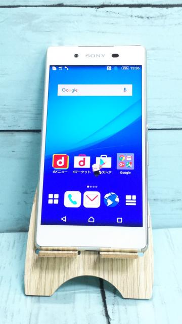 大決算売り尽くし 送料無料 Sony Docomo Xperia Z4 So 03g White 本体 白ロム Simロック解除済み Simフリー 受賞店舗 Farmerscentre Com Ng