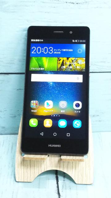 爆熱 美品 送料無料 Huawei P8 Lite 16gb ブラック Ale L02 Black 本体 白ロム Simロック解除済み Simフリー 安い購入 Carlavista Com