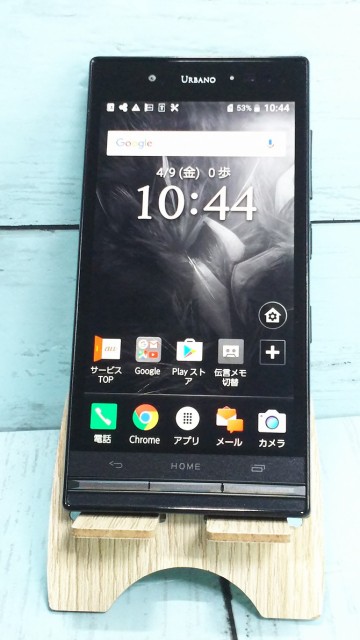 キナル別注 送料無料 Kyocera Au Urbano V03 Kyv38 Royal Black ブラック 本体 白ロム Simロック解除済み Simフリー 新品 Carlavista Com