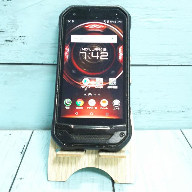 海外輸入 送料無料 Au Kyv41 Torque G03 ブラック Kyocera 本体 白ロム Simロック解除済み Simフリー 2978 正規取扱店 Www Icamek Org