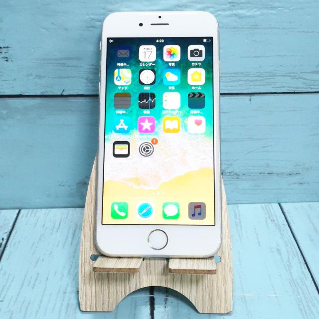 送料無料 早い者勝ち 送料無料 Au Iphone6s 64gb シルバー 本体 白ロム Simロック解除済み Simフリー 972480 売れ筋 Centrodeladultomayor Com Uy