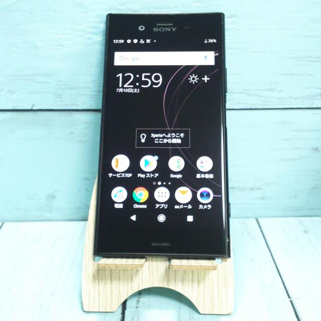 お洒落 送料無料 Au Xperia Xz1 Sov36 Black 本体 白ロム Simロック解除済み Simフリー 好評 Arnabmobility Com