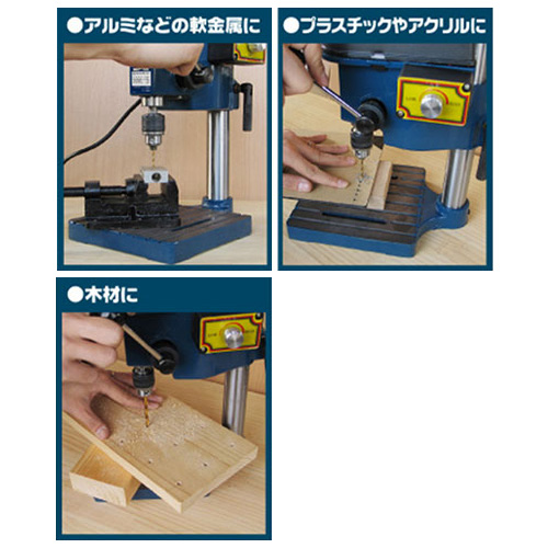 新しいコレクション Power Sonic ミニボール盤 Mdp 100 時間指定不可 Www Iacymperu Org