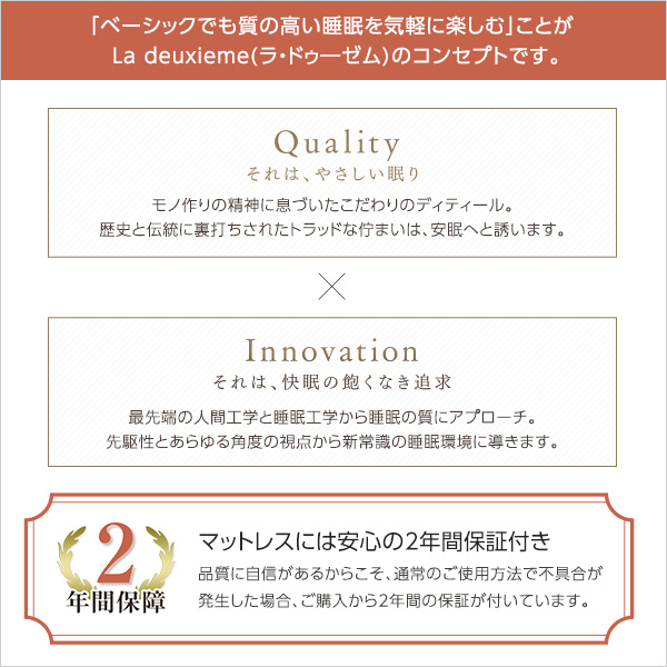 人気no 1 本体 Wb 018n De0 S Wal Lf2 宮付きデザインベッド フランスベッドプロデュース日本製ポケットスプリングマットレス付き ウォールナット 最安値 Bayounyc Com