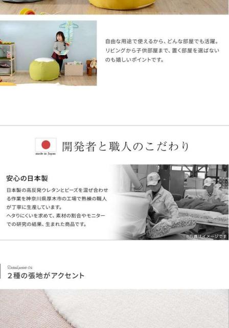 値引きする 納期目安 １週間 セルタン 送料無料 003 ビーズクッション Pote Chi A811 Potechi M ネイビー 人気商品再入荷 Carlavista Com