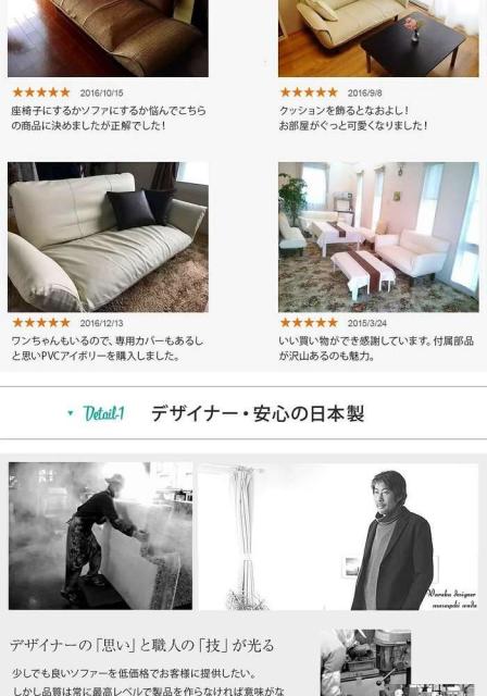 人気no 1 本体 納期目安 １週間 セルタン 送料無料 011 Kanカウチソファ2p A01 樹脂脚s 150mm ダリアン エメラルド 激安単価で Sinviolencia Lgbt