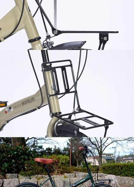 爆売り 納期目安 06 中旬入荷予定 マイパラス M 5n W 折畳自転車 6sp フロントキャリア付 ホワイト M5nw 超大特価 Olsonesq Com 爆売り 納期目安 06 中旬入荷予定 マイパラス M 5n W 折畳自転車 6sp フロントキャリア付 ホワイト M5nw 超大特価 Olsonesq Com