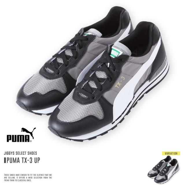 puma tx 3 black