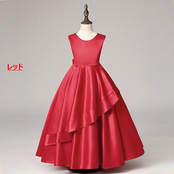 人気ブランドの ドレス ピアノ発表会 160 卒業式 女の子 女の子ワンピース 結婚式 子供ドレス ワンピース リボン付き 入学式 七五三 キッズドレス 子供 子供服 フォーマル