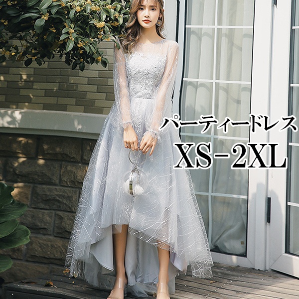 安い本店 フィッシュテール 背中見え ドレス パーティードレス お呼ばれドレス 演奏会 背中開き 代 ピアノ 結婚式 発表会 大人 ドレス セクシー 廃番特価 Triplex Ee