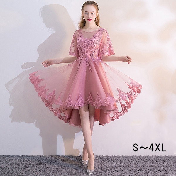 ピアノ発表会 大きいサイズ ネットショッピング 上品 フィッシュテール ワンピース 演奏会用 レース 大人 発表会 レース ピアノ パーティードレス ワンピース 結婚式 フォーマル