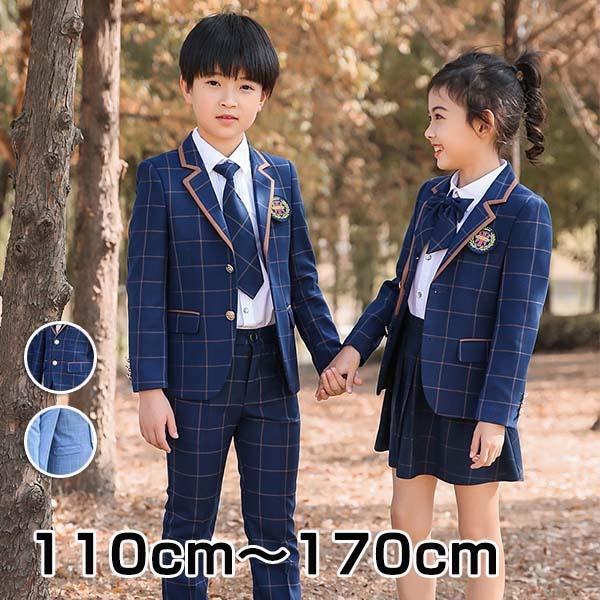 21超人気 ズボン 女子 女の子 キッズ 子供服 上下セット 学生服 男子 スクールブレザー スカート スクール服 冬服 卒業式 男の子 入園 フォーマル 累計販売2万枚突破