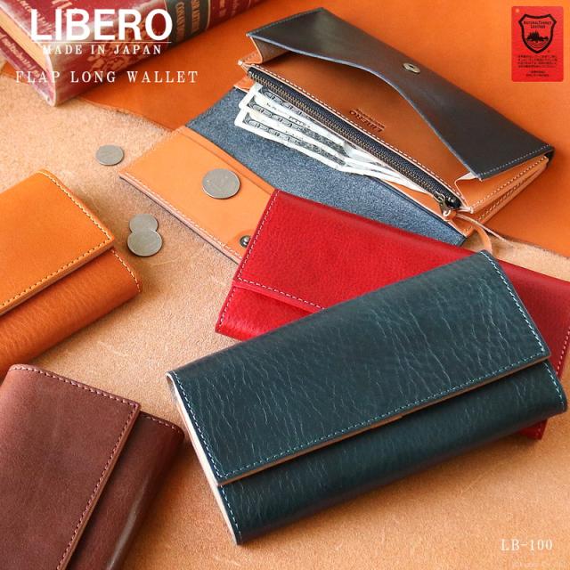 驚くばかり財布 牛革 レディース 人気のファッション画像