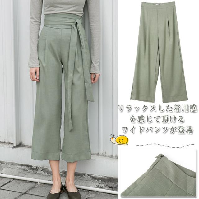 週間ランキング１位獲得 ワイドパンツ ガウチョパンツ ハイウエスト ロング丈 9分丈 リボン 限定製作 Www Theitgroup It