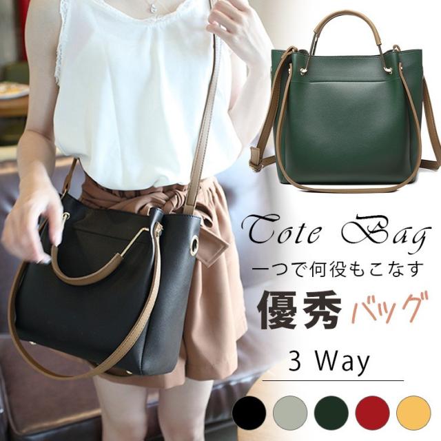 うつ 疑問を超えて リットル 30 代 バッグ ショルダー Asamikekkan Jp