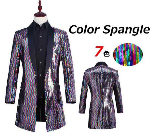人気が高い メンズスーツコート クール系舞台ステージ演出ウエア 司会者dj夜店