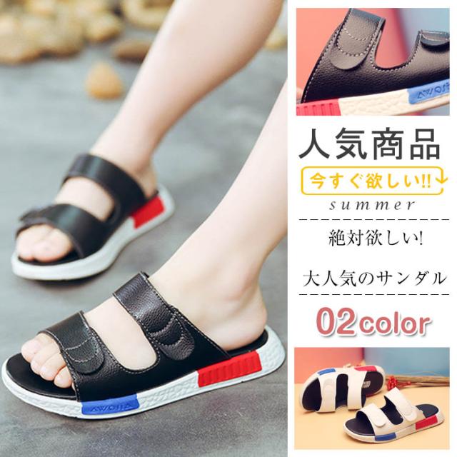 スリッパ サンダル 子供用 女の子 女児 男の子 キッズサンダル 子ども靴 マジックテープサンダル シューズ 靴 夏サンダル おの通販はau Wowma ワウマ 東京 Com 商品ロットナンバー