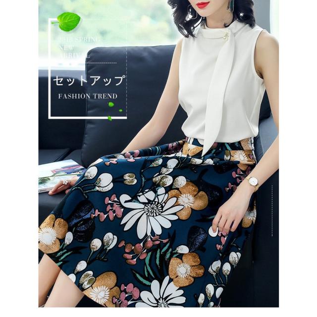 ワンピースセットアップ レディース 春夏 40代 上品 花柄 上下セット ノースリーブ ロングスカート セットアップ 膝丈ワンピの通販はau Pay マーケット Yolili Au Pay マーケット店 商品ロットナンバー