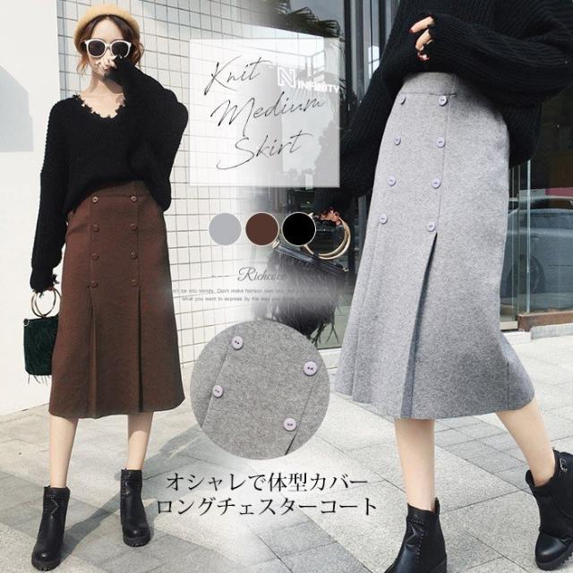 スカート レディース ミディアム丈 秋 冬 Aラインスカート 膝下 フレア 無地 ボトムス Aライン ラシャ風 お洒落 きれいめ 着痩せ 上品の通販はau Pay マーケット サーフトリップ 商品ロットナンバー