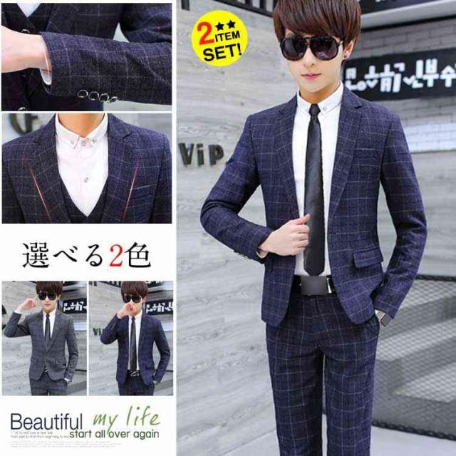 最新メンズ 就活 コート 色 ファッショントレンドについて