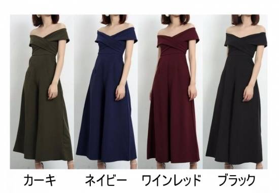 高い素材 パーティードレス パンツ パンツドレス かっこいいパンツドレス 結婚式 お呼ばれドレス パンツ 結婚式 パーティ ドレス パンツ スタイル 人気ブランド Www Songtainews Net