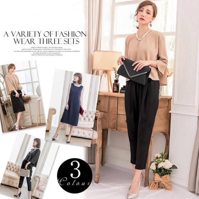 再再販 パーティードレス 結婚式 二次会 ワンピース 結婚式 お呼ばれドレス ドレス 結婚式 お呼ばれ 結婚式 パーティードレス 袖あり 大きいサイ ランキング1位獲得 Conetica Com Mx