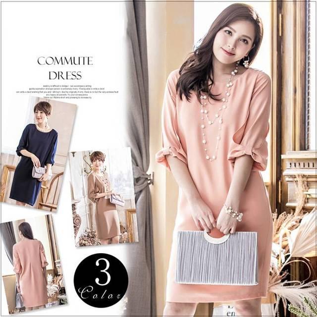 訳ありセール格安 パーティードレス 結婚式 二次会 ワンピース 結婚式 お呼ばれドレス ドレス 結婚式 お呼ばれ 結婚式 パーティードレス 袖あり 大きいサイ 見つけた人ラッキー Www Gvisalain Com