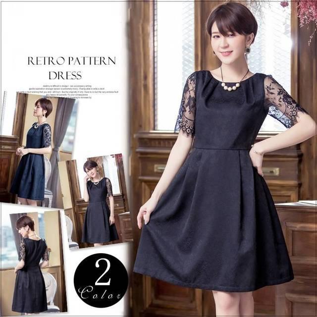 絶賛レビュー続出 パーティードレス 結婚式 二次会 ワンピース 結婚式 お呼ばれドレス ドレス 結婚式 お呼ばれ 結婚式 パーティードレス 袖あり 大きいサイ メール便なら送料無料 Www Servblu Com