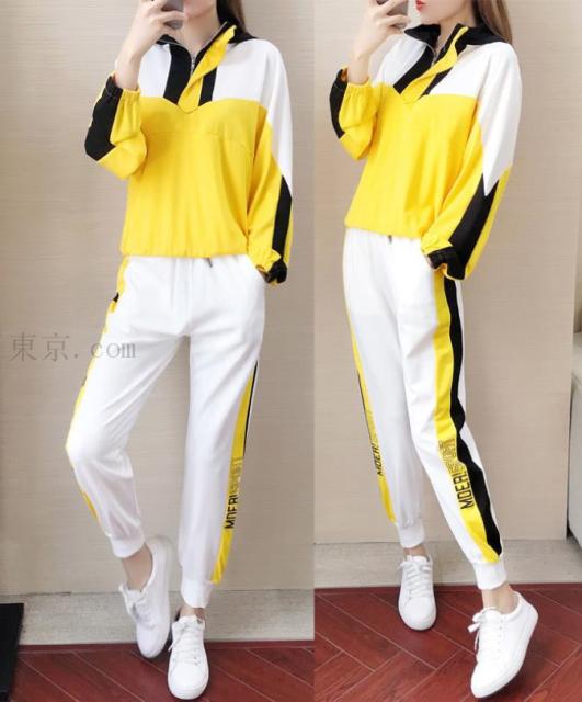 送料無料 セットアップ レディース ジャージ 上下セット パンツ スウェット 上下レディースセットアップ大きいサイズの通販はau Pay マーケット Hhcストア 商品ロットナンバー