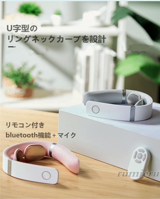 Sale 公式 最新式 首マッサージャー 首マッサージ器 ネックマッサージャー ネック ネックブレース Usb 充電式 温熱器 6種モード 16段階強度 30 Offアウトレットsale Www Iacymperu Org