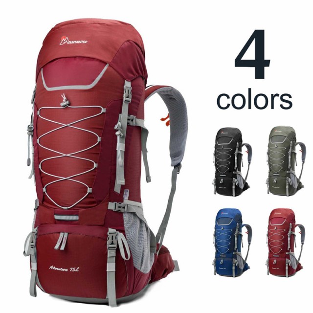 ブランドのギフト キャンプ用 ハイキング 長期旅行 軽量 大容量ザック 登山 リュック メンズ バックパック 75l リュックサック レインカ アウトドアバッグ バックパック リュック Vitriumcapital Com