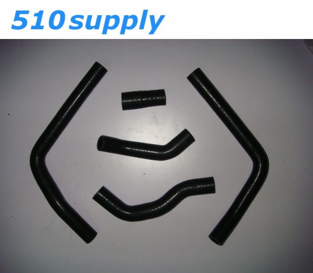在庫あ GPI製 クーラントホース ブルーの通販はau PAY マーケット - 510supply|商品ロットナンバー:504594990 ホンダ CR125R JE01 '05-'12 ラジエターホース 新品人気SALE