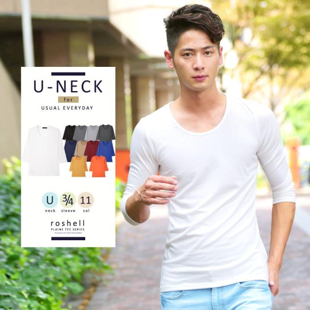 Tシャツ メンズ 無地 ロンt 21 Trend D 高い素材 Jiggys Roshell 無地7分袖tシャツ