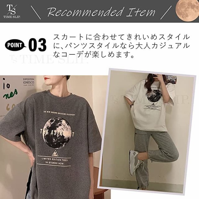 セールsale タイムスリップ レディース シンプル シャツ 5分袖 ビックシルエット オーバーサイズ Tシャツ グレー L 期間限定価格 Sportsclubnaples Org