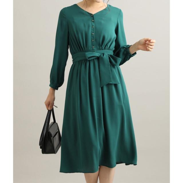 予約販売品 ビス 鎌倉シャツ Vis V開きギャザーワンピース 即納 Farmerscentre Com Ng