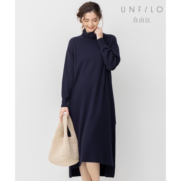 訳ありセール格安 自由区 Sサイズ有 Unfilo スプリング カシミヤブレンド ニット ワンピース 受賞店舗 Alimamiy Ru