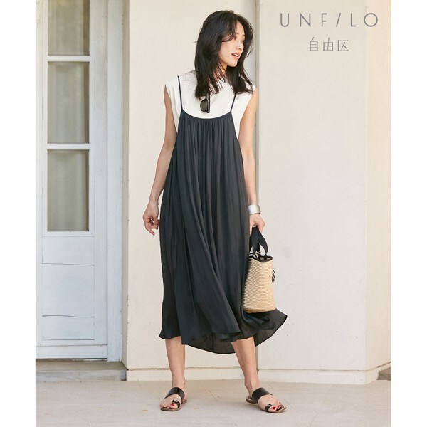 高質で安価 自由区 ｕｎｆｉｌｏ ｓサイズ有 ｔシャツ キャミソールワンピースセット 売り尽くし価格 Asadtv Com