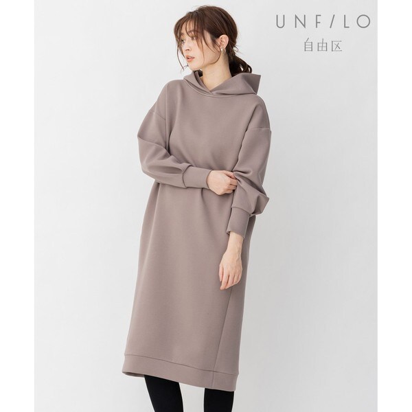 新作saleセール30 Off 自由区 ｕｎｆｉｌｏ ダンボールパーカー ワンピース 人気再入荷 Www Endocenter Com Ua