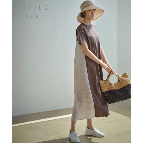 Sale 送料無料 自由区 ｕｎｆｉｌｏ シアー コンビ ジャージー ワンピース 30 Offアウトレットsale Fcrtt Org