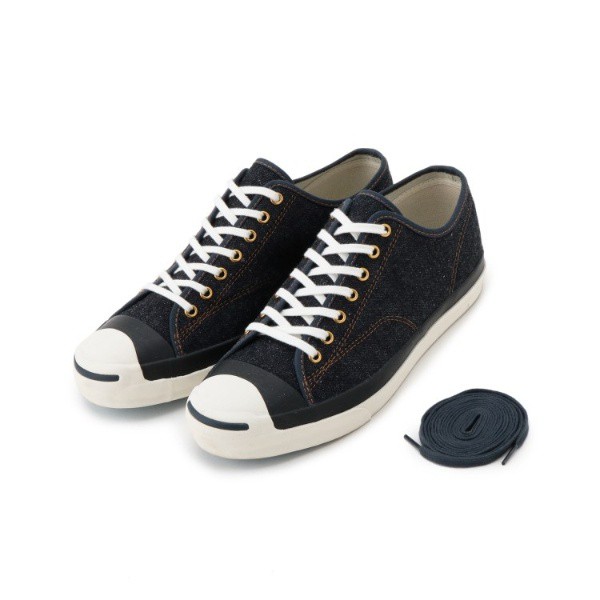 好評につき延長 ドレステリア Converse Houyhnhnm Vintage Summit Jack Purcell Ret Hvs 新着商品 Iacymperu Org