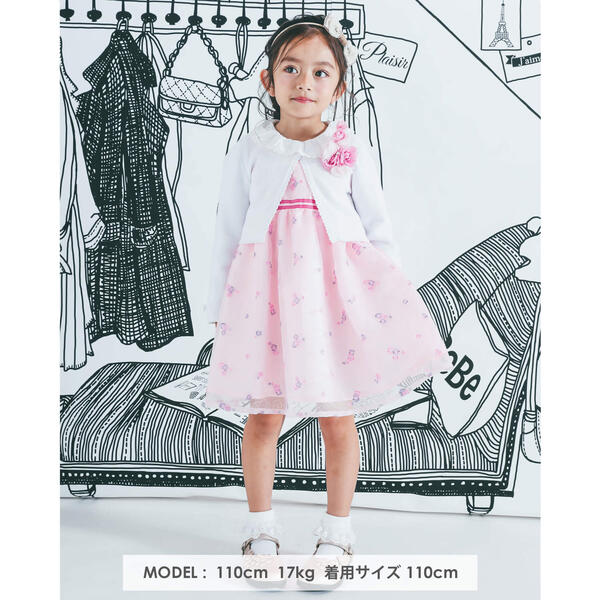 売れ筋がひ贈り物 New ベベ 日本製 フォーマル バリエレ アズーロ オーガンジー 花柄 刺繍 ワンピース １１０ １３０ｃ Topページ