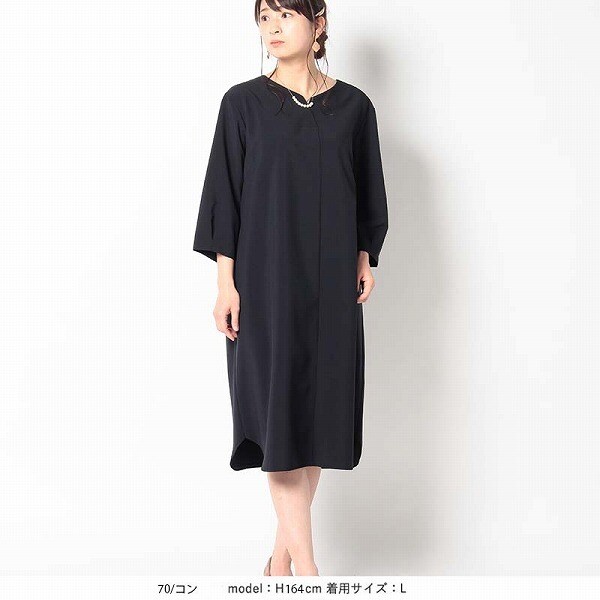 受注発注 フルールbyミントブリーズ ｍ ｌ Ll 5l Fleur Mint Breeze ワンピース 在庫限り 完売次第終了ぽっきりsale Alimamiy Ru