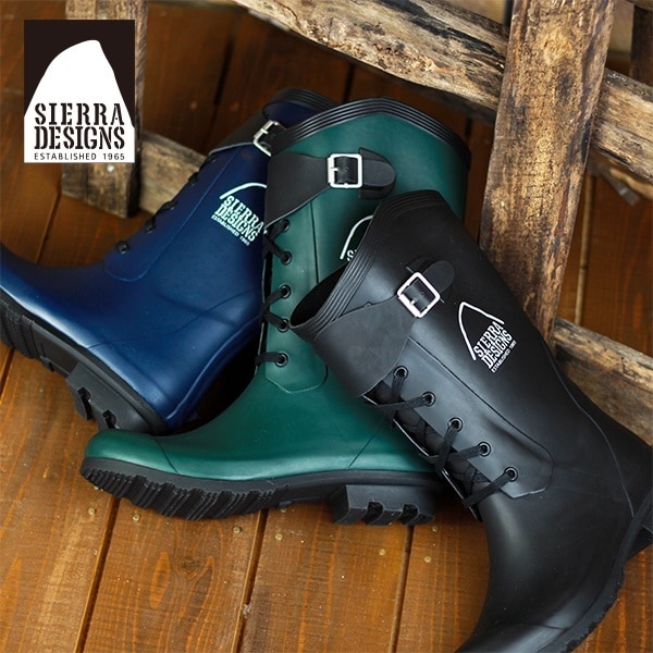 安い質屋 シエラデザインズ レインブーツ ストアアクティビテ Triplex Ee